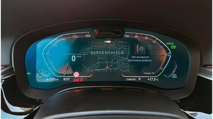 Folie de protecție ceasuri digitale BMW 6 / M6 - 14.2“