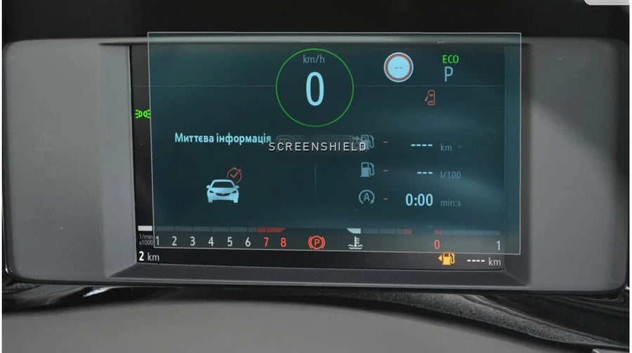 Folie de protecție ceasuri digitale OPEL MOKKA - 6.8“