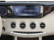 SSGallery|MERCEDES-BENZ-S-CLASS|04|Imagine de referință