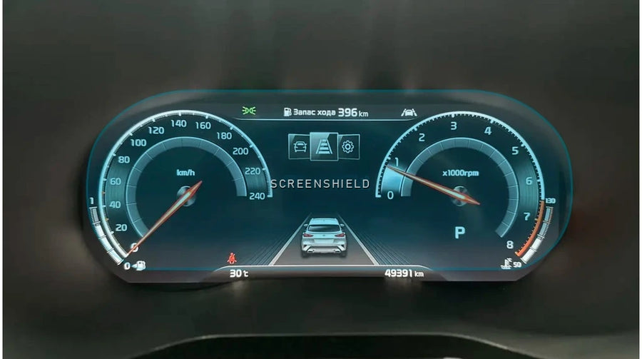 Folie de protecție ceasuri digitale KIA XCEED - 12.7“