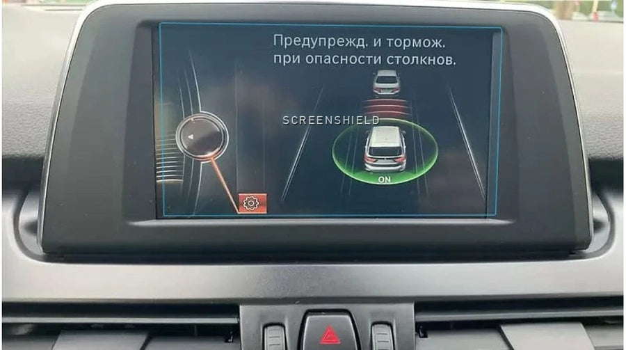 Folie de protecție navigație BMW 2 / M2 - 6.5“