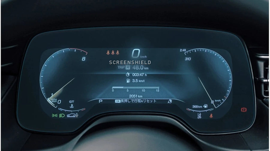 Folie de protecție ceasuri digitale MASERATI GRECALE - 15.1“