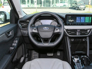SSGallery|FORD-KUGA|03|Imagine de referință