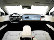 SSGallery|MAZDA-EZ-60|04|Imagine de referință