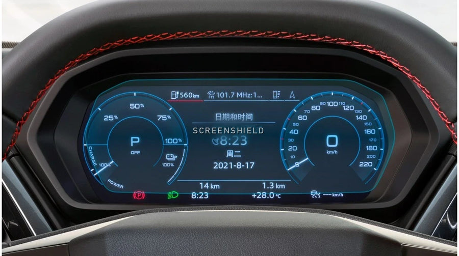 Folie de protecție ceasuri digitale AUDI Q5 E-TRON - 9.9“