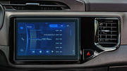 CHERY TIGGO 4 | imagine ScreenShield 1