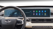 CHERY TIGGO 4 | imagine ScreenShield 1