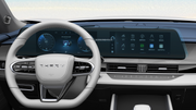 CHERY TIGGO 7 | imagine ScreenShield 1