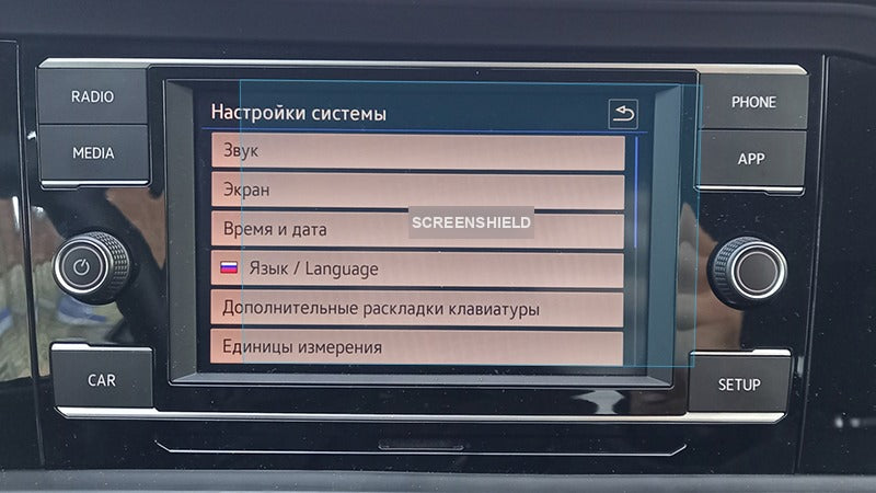 Folie de protecție navigație VOLKSWAGEN JETTA - 6.5“