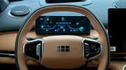 GEELY GALAXY STARSHIP 7 panoul de bord 11″ Image 1 - ScreenShield blur și watermark