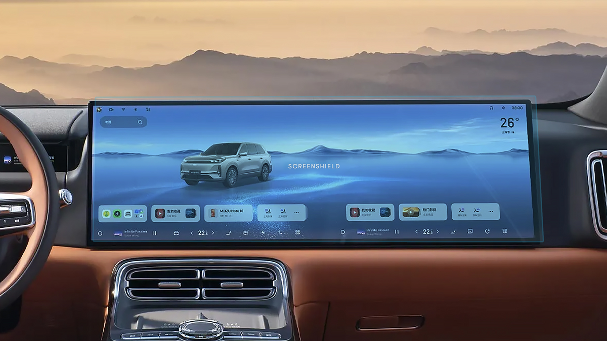 GEELY GALAXY M9 | imagine ScreenShield 1