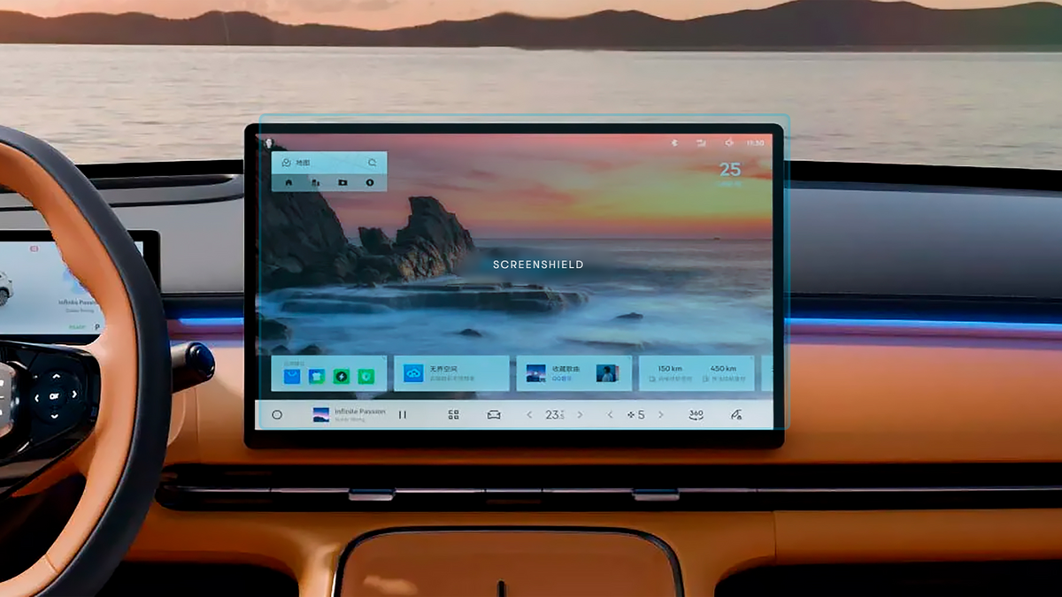 GEELY GALAXY STARSHIP 7 | imagine ScreenShield 1