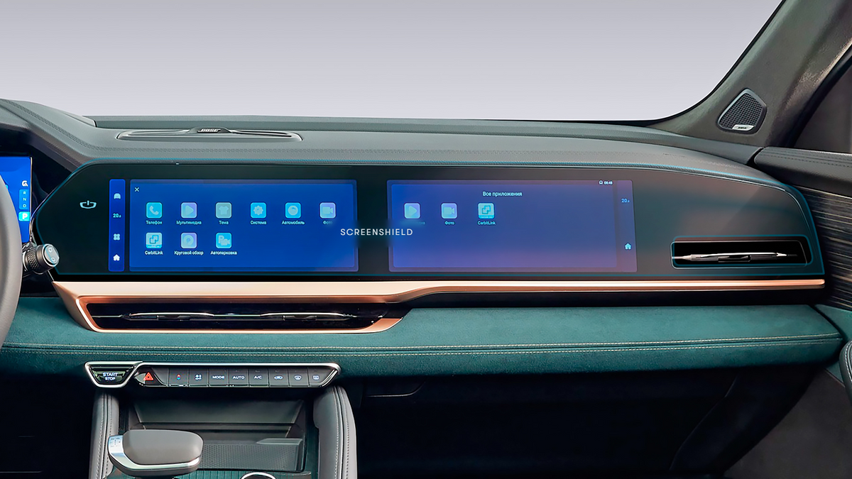 GEELY MONJARO | imagine ScreenShield 1