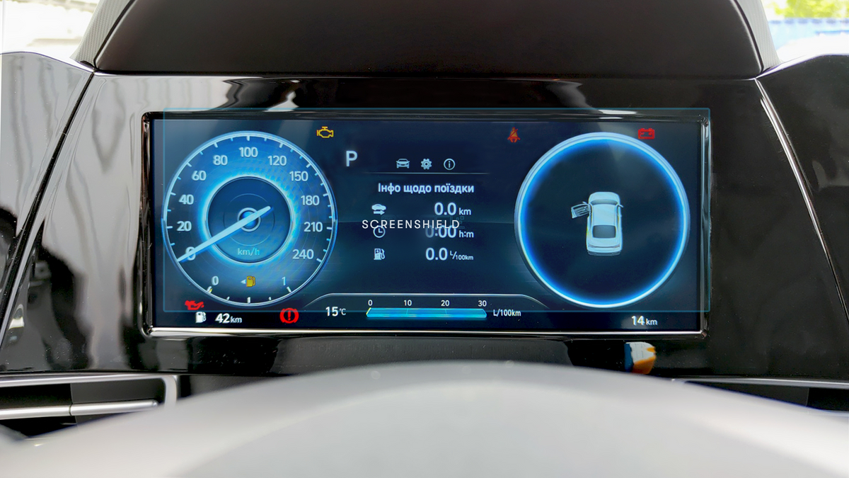 HYUNDAI ELANTRA panoul de bord 10.3″ Image 1 - ScreenShield blur și watermark