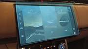 LAND ROVER RANGE ROVER | imagine ScreenShield 1