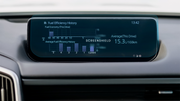 MAZDA CX-50 | imagine ScreenShield 1