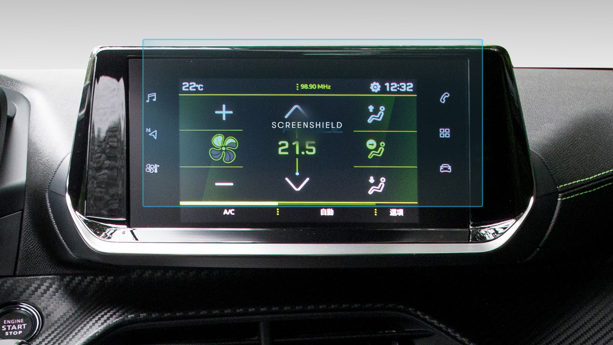 PEUGEOT 2008 monitor 9.4″ Image 1 - ScreenShield blur și watermark