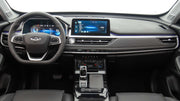 CHERY TIGGO 7 PRO | imagine Pixsel originala
