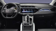 GEELY ATLAS PRO | imagine Pixsel originala