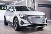 SSGallery|AUDI-Q5-E-TRON|04|Imagine de referință